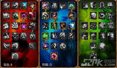 强势崛起的水晶先锋 LOL蝎子打野攻略