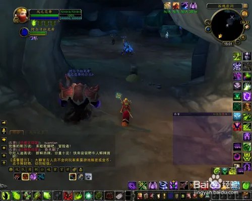 完整的扎西姆怎么做