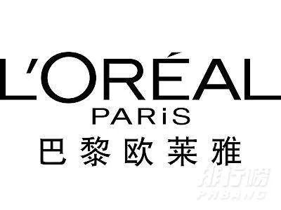 护肤品品牌排行榜前10名_全球十大护肤品品牌排行榜