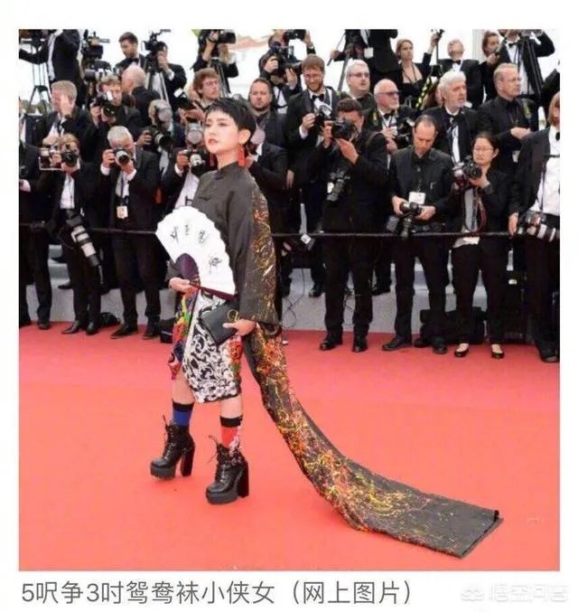 中国某十八线网红再蹭红毯;网友: 戛纳红毯要求这么低?