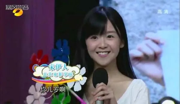 天天向上高校校花专场