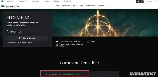 《艾尔登法环》支持VR为“临时工事件” PSN商店新增说明