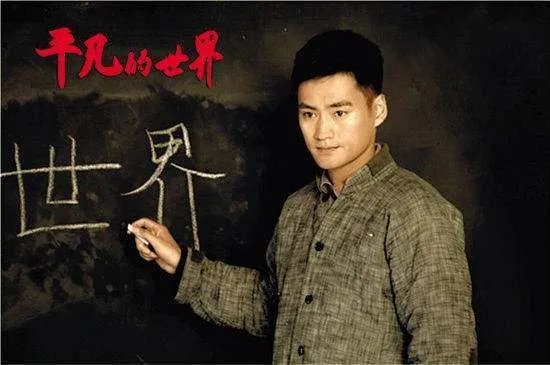 张歆艺说袁弘周一围是铁憨憨，她为什么这么说？