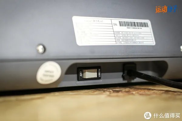 运动分子肉身评测 篇七：一台智能家用跑步机应该是怎样的？Keep k1 跑步机 深度测评