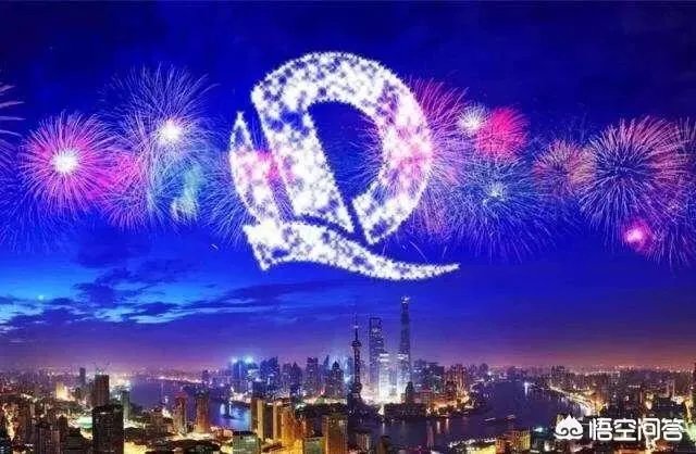 来恒大工作好还是不好？