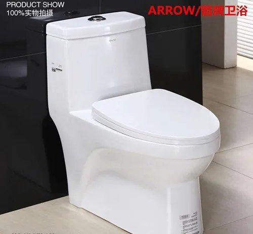 箭牌马桶价格 箭牌马桶有哪些优点