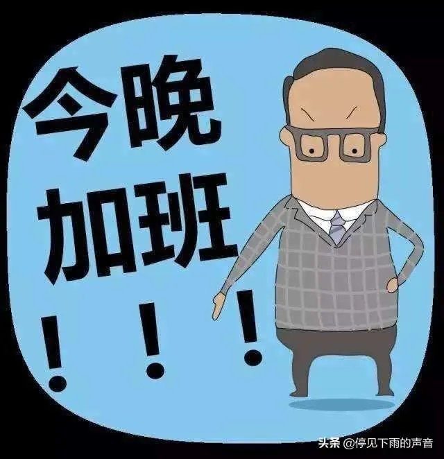 软通动力外包大坑千万别去