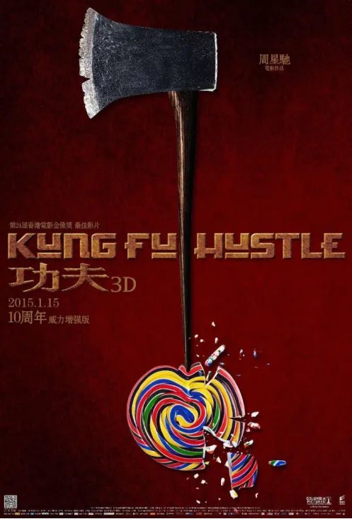 有没有创意的广告/海报让你印象深刻？