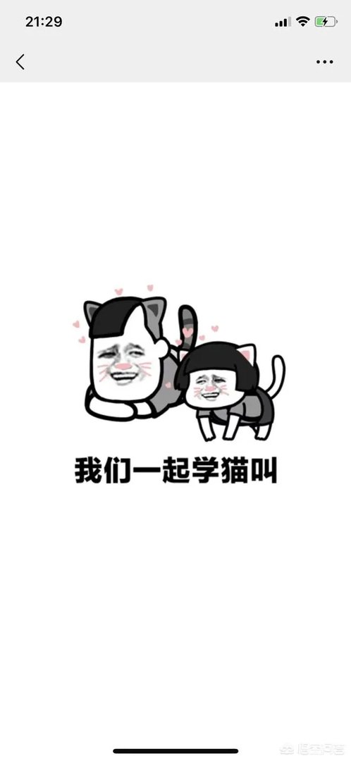 2018抖音最火歌曲排行榜?