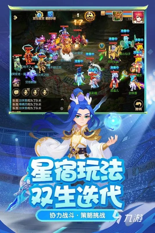 80后玩的网络游戏排行榜2021 80后网络游戏有哪些