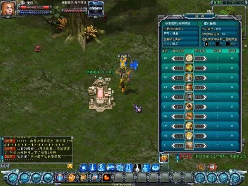 《2061-终结者》玩家曝光不花钱享受RMB待遇秘诀