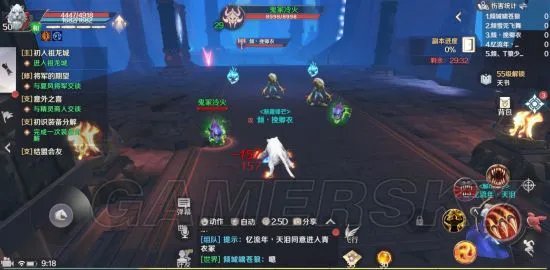 完美世界手游副本攻略大全 副本打法及BOSS打法指南