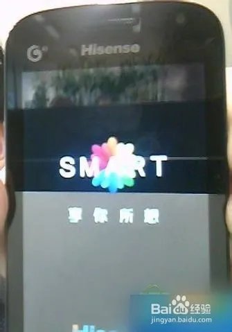 海信T92刷机教程(卡刷)图文分享