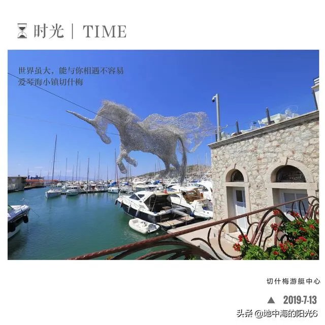 现在去土耳其旅游安全吗?