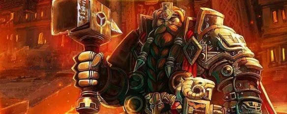 怀旧服工程学攻略