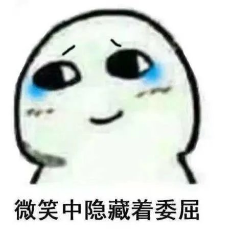 有一个稀有的姓是什么体验？