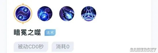 《王者荣耀》东皇太一英雄入门攻略 东皇太一怎么玩