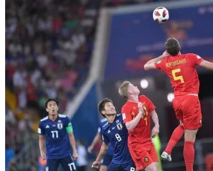 日本几比几败给比利时？
