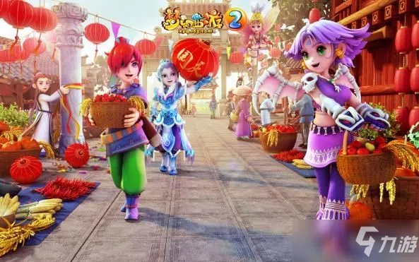 《梦幻西游手游》迷失之地点灯图文教程介绍 迷失之地点灯怎么打