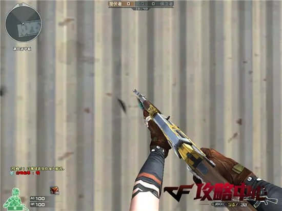 武器升级系统来袭 快来打造你的专属武器