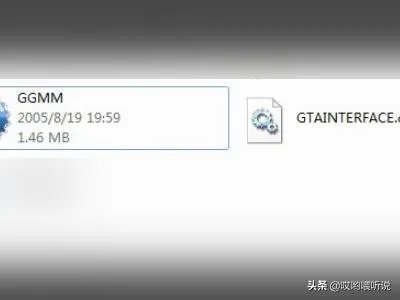 侠盗飞车圣安地列斯车辆MOD怎么用?