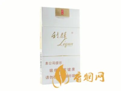 利群香烟种类及价格图片 利群香烟价格表2021价格表大全