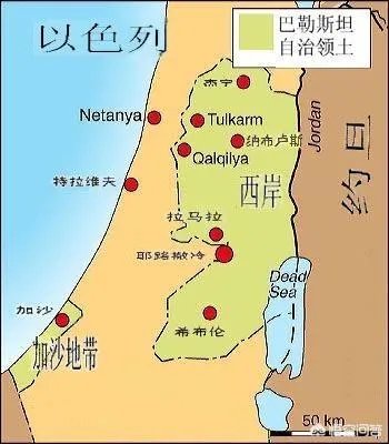 以色列美国大使馆