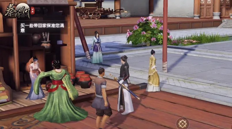 秦时明月世界和秦时明月2一样么 游戏区别介绍