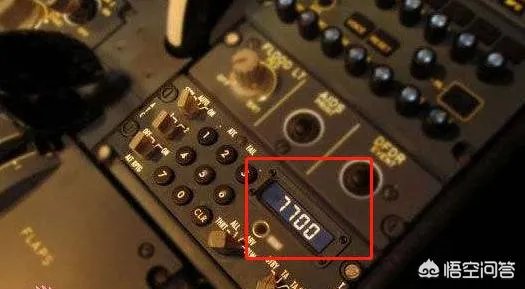 蒙古一航班挂出7700代码,紧急降落北京,这是怎么回事?