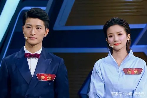 主持人蔡紫个人资料丈夫是谁许传玺资料介绍 许传玺蔡紫怎么认识