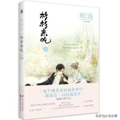 电视剧（花千骨）使赵丽颖一炮而红，还有哪些电视剧是你喜欢的？