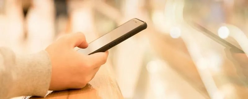 不小心注册了电子健康卡如何删除 电子健康卡如何删除