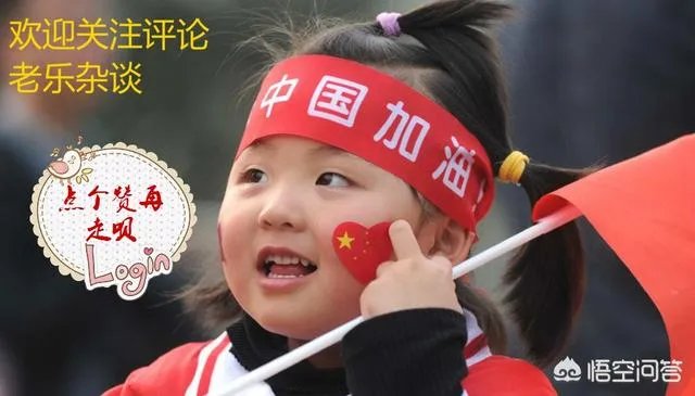 如果举办麻将世界杯，中国有多大的夺冠几率？