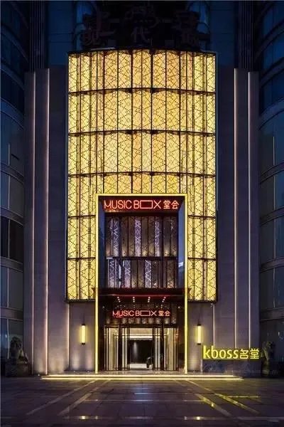 用如此摩登手法打造出来的魔术空间,要多酷有多酷!