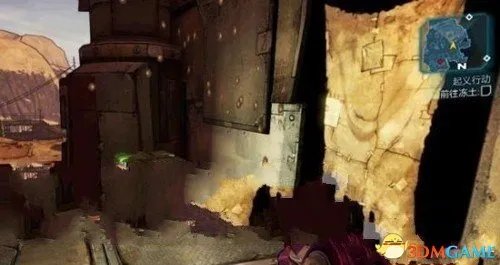 无主之地2怎么刷装备 无主之地2刷装备方法