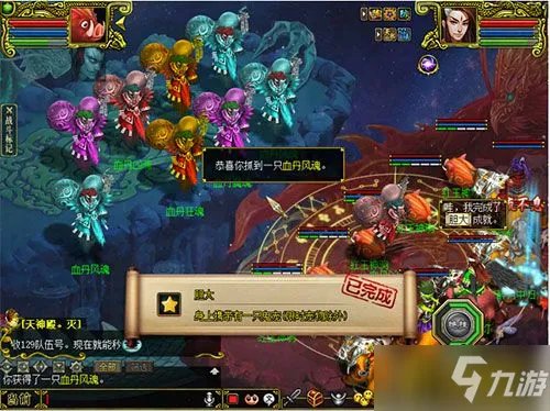 《问道》科普篇：鬼宠是怎样的炼成的