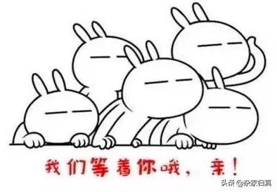 中科院合肥研究院近百人集体辞职,为什么?你如何看待?