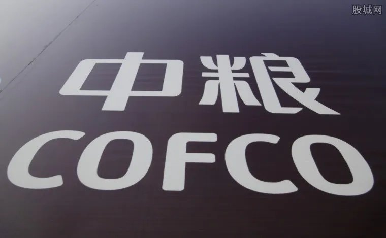 大悦城商标案宣判 大庆旭生赔偿中粮集团损失120万