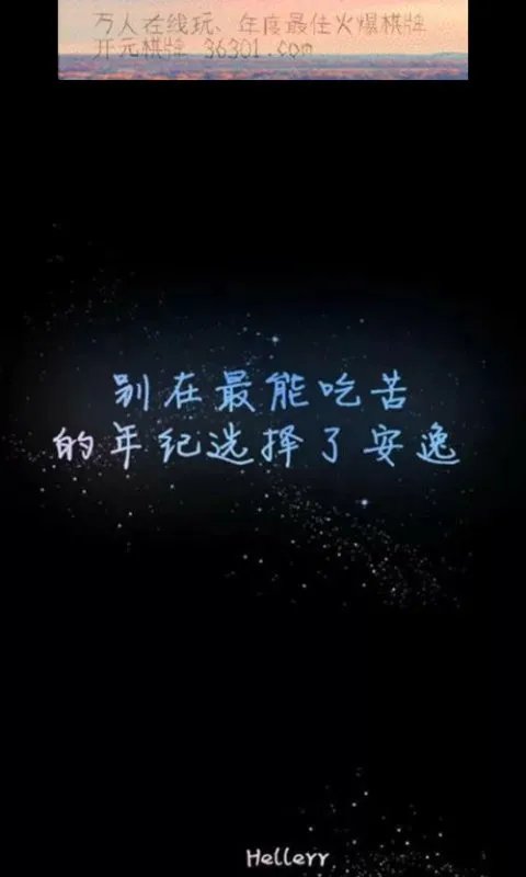 活塞队会买断罗斯吗?