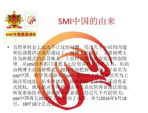 中国有几个好的拆分盘