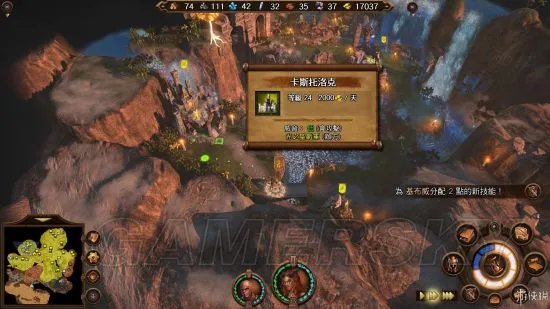 《英雄无敌7》战役攻略 全种族战役图文流程攻略