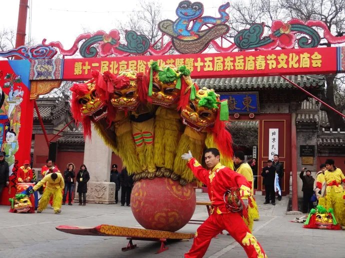 东岳庙庙会的历史