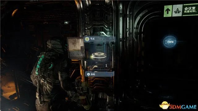 《死亡空间:重制版》图文全攻略 全解密剧情流程全结局攻略