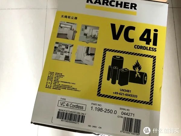 无线吸尘器入门好选择 500块买个德国的吸尘器的优缺点 KARCHER