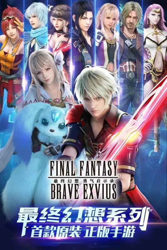 2020好玩的一个像素打怪好多职业的游戏推荐 像素画风的战斗游戏