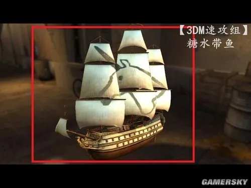 《丁丁历险记：独角兽号的秘密》图文攻略