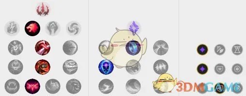 《LOL》S10安妮符文推荐