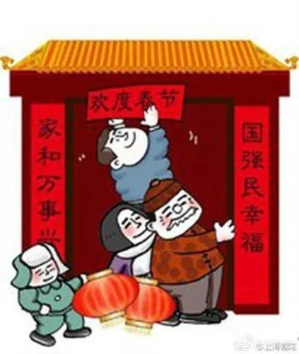 除夕几点贴春联好？