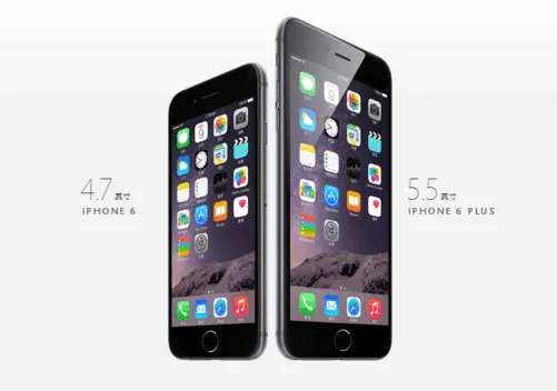 10日预订 iPhone6&Plus于10月17日发售