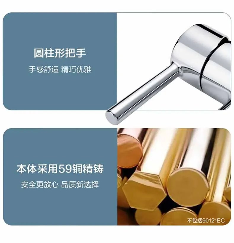 摩恩水龙头价格